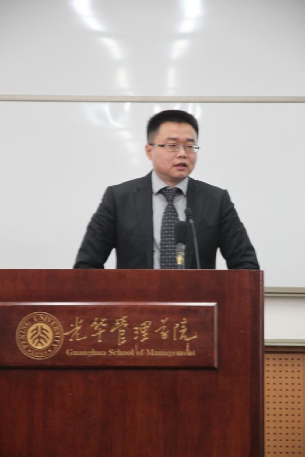 对照阅读